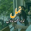 小溪影视